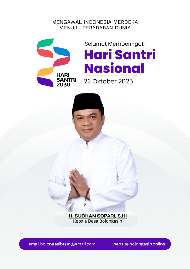 Album : PHBI